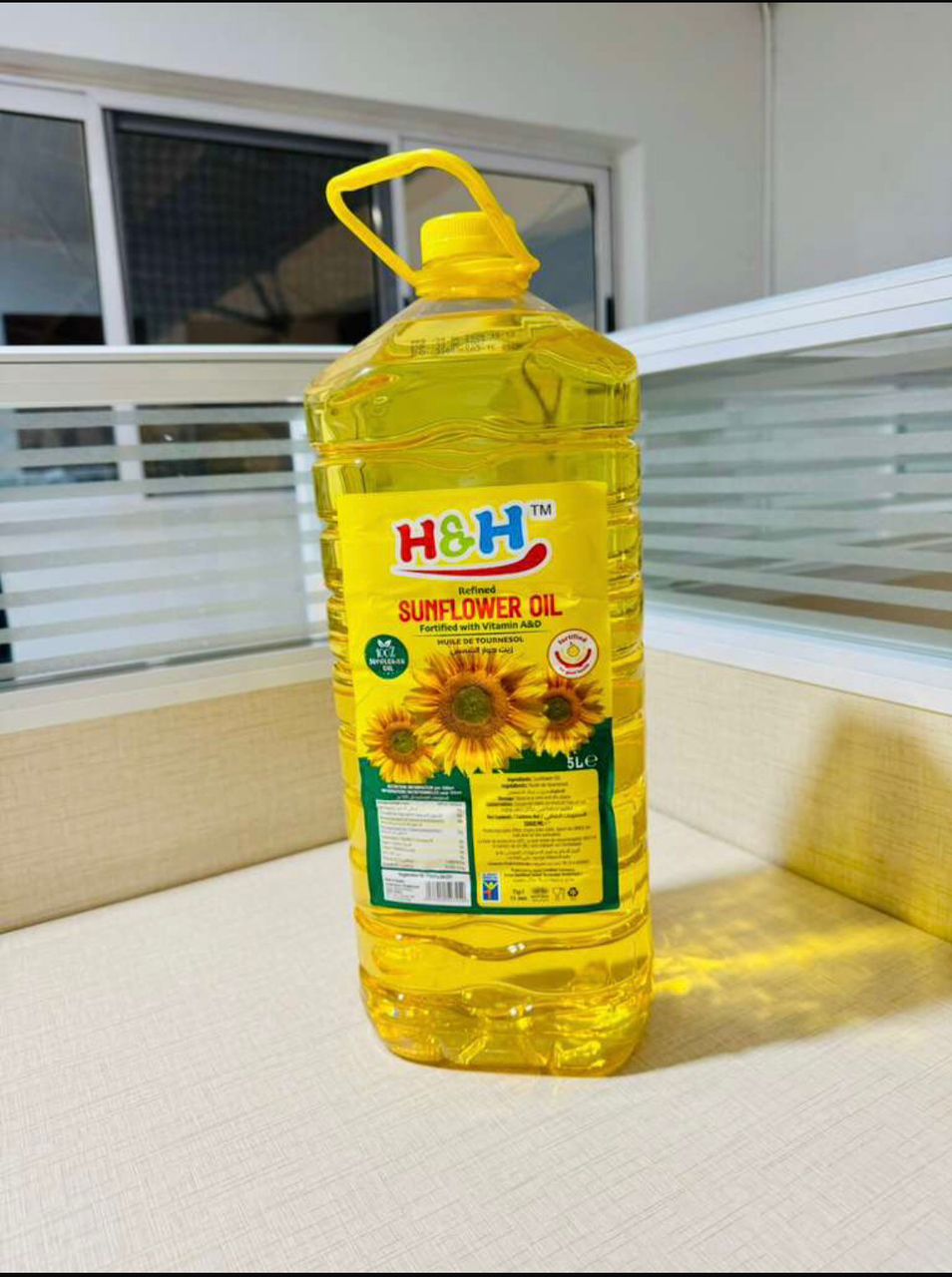 H & H Sunflower Oil